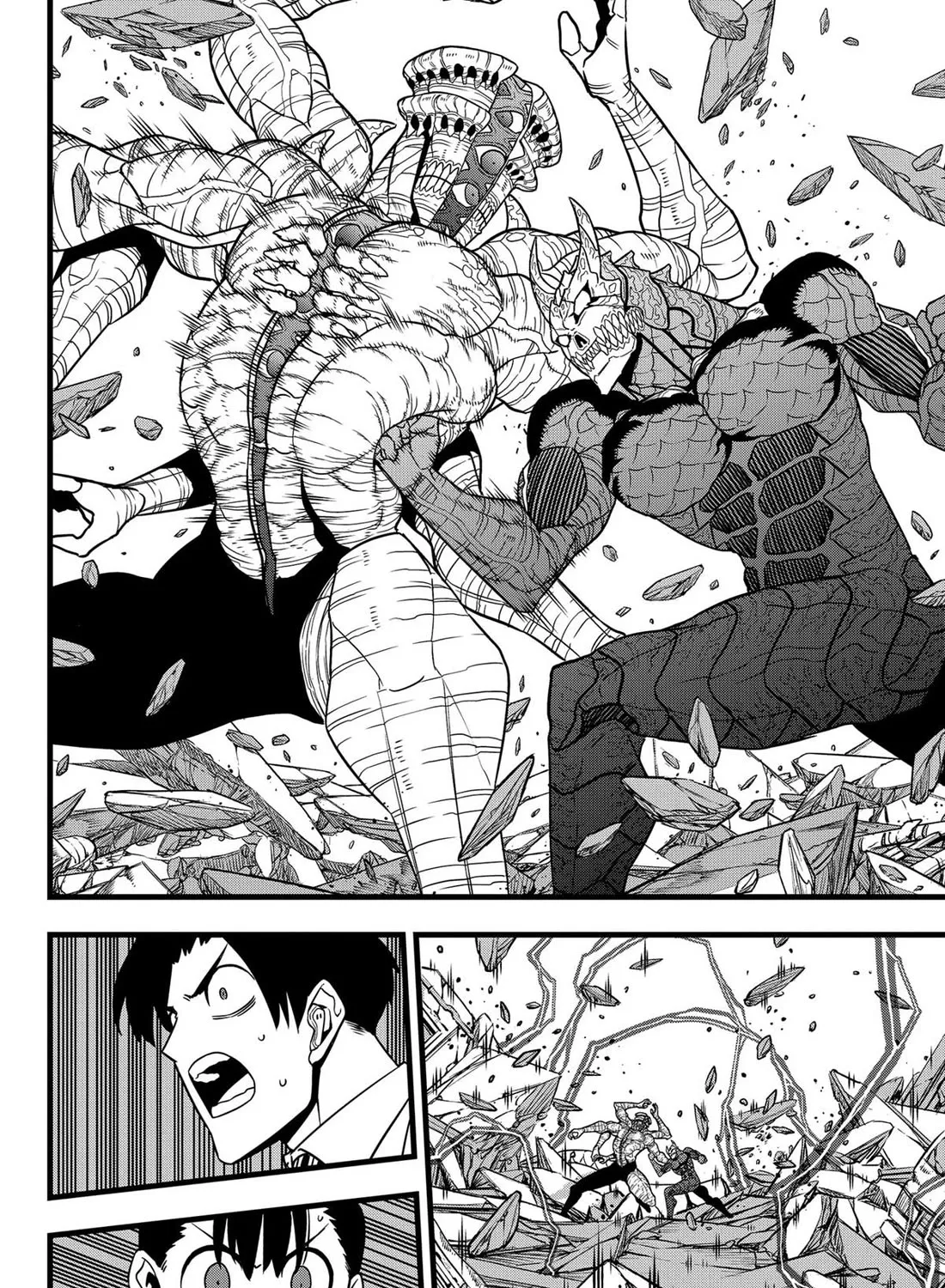 Read Kaiju No. 8 (en) Manga Online