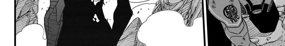 Read Kaiju No. 8 (en) Manga Online