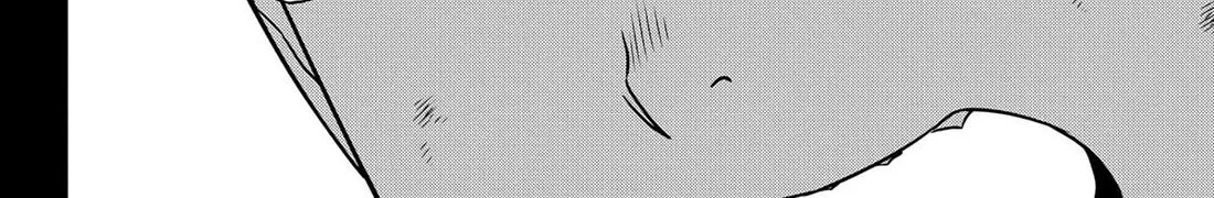 Read Kaiju No. 8 (en) Manga Online