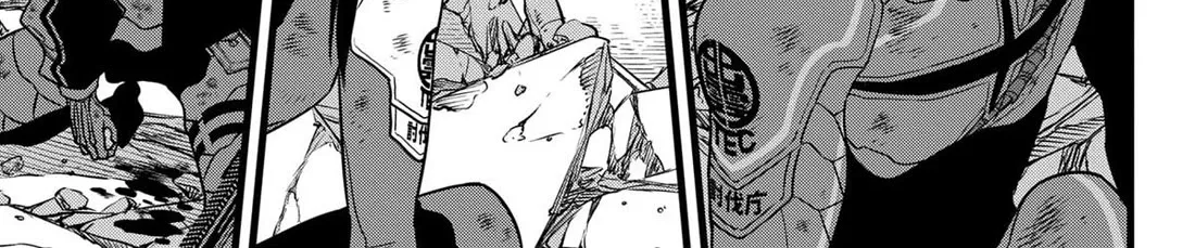 Read Kaiju No. 8 (en) Manga Online