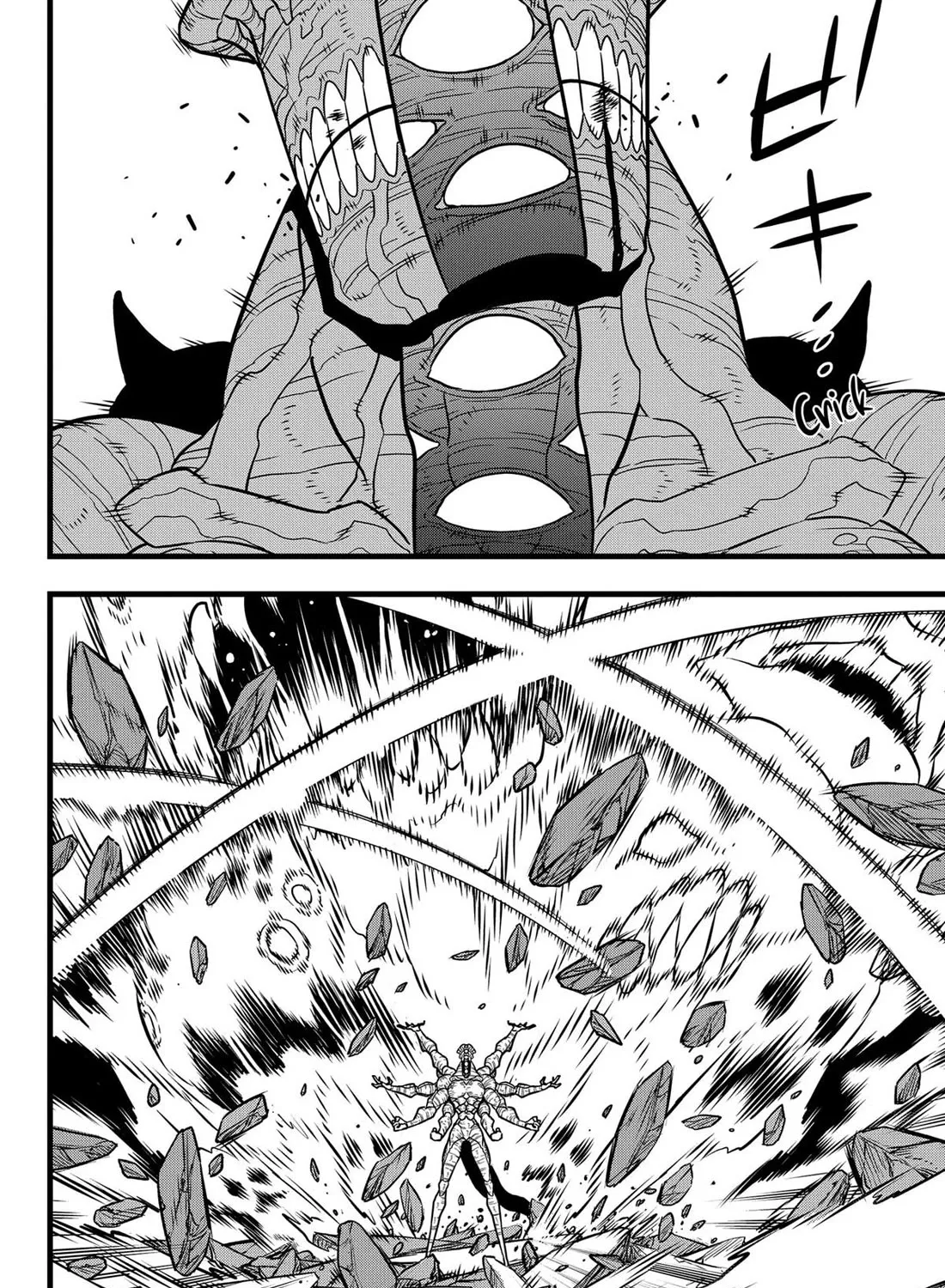 Read Kaiju No. 8 (en) Manga Online