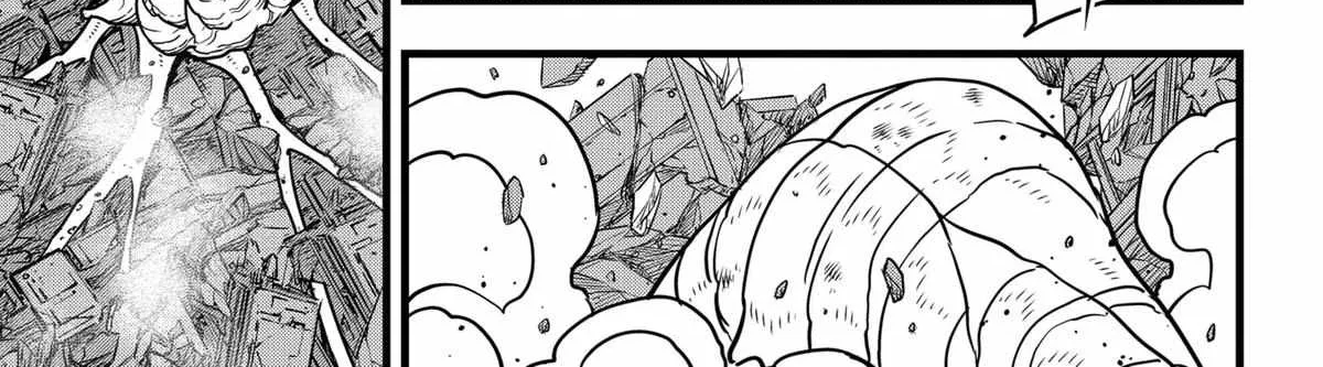 Read Kaiju No. 8 (en) Manga Online