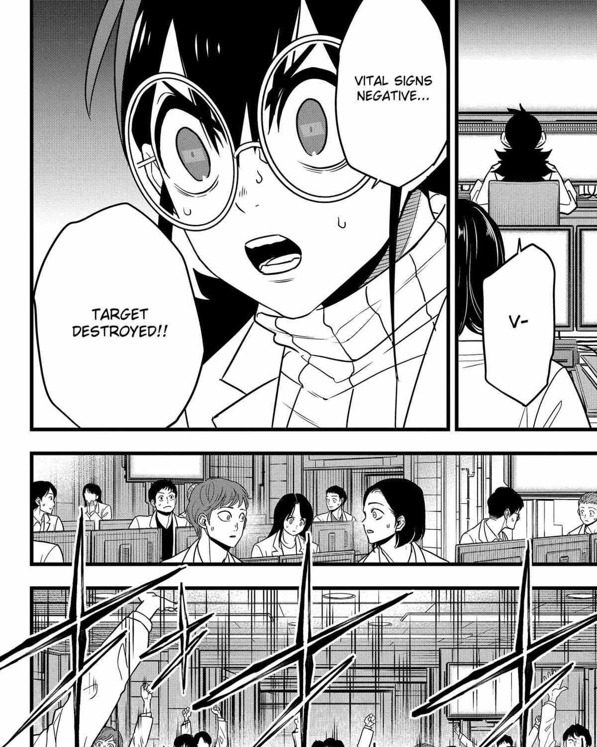 Read Kaiju No. 8 (en) Manga Online