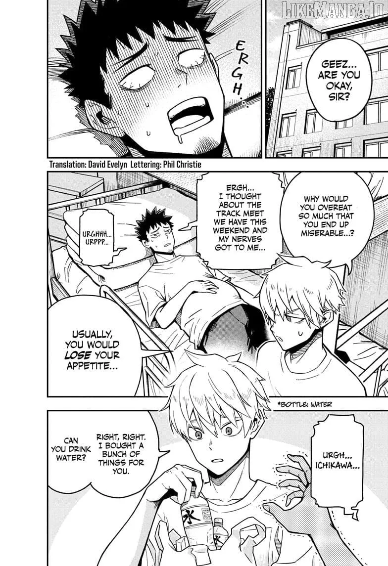 Read Kaiju No. 8 (en) Manga Online