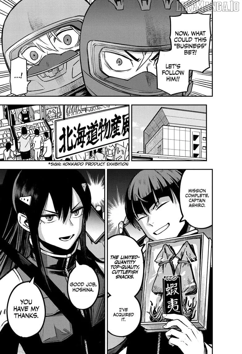 Read Kaiju No. 8 (en) Manga Online