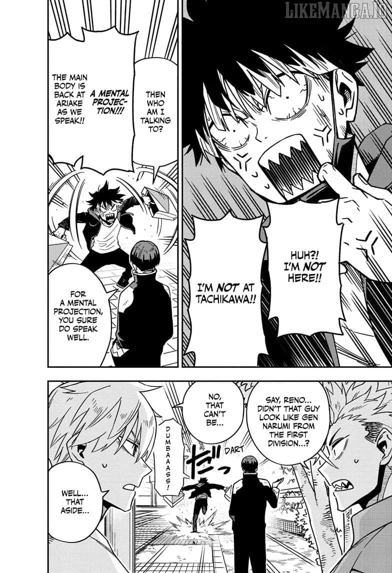 Read Kaiju No. 8 (en) Manga Online