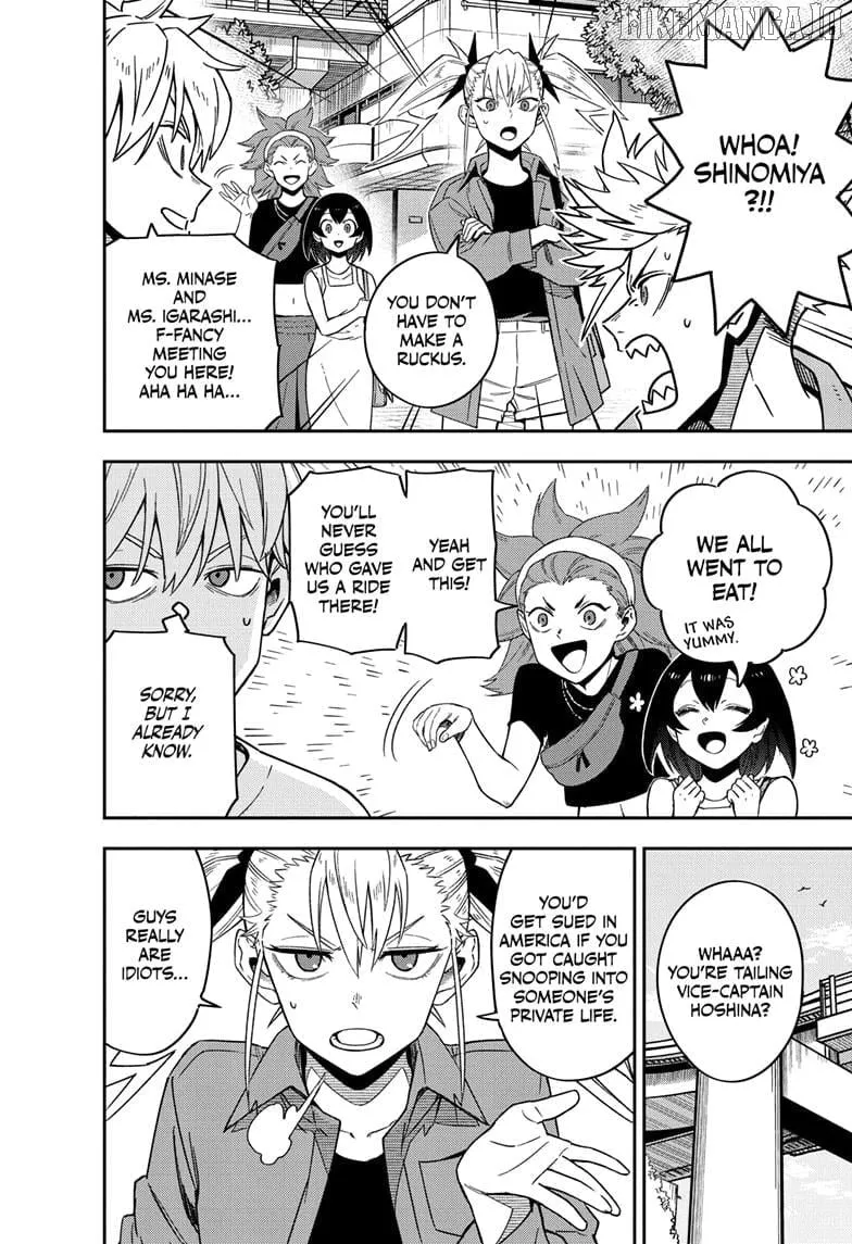 Read Kaiju No. 8 (en) Manga Online