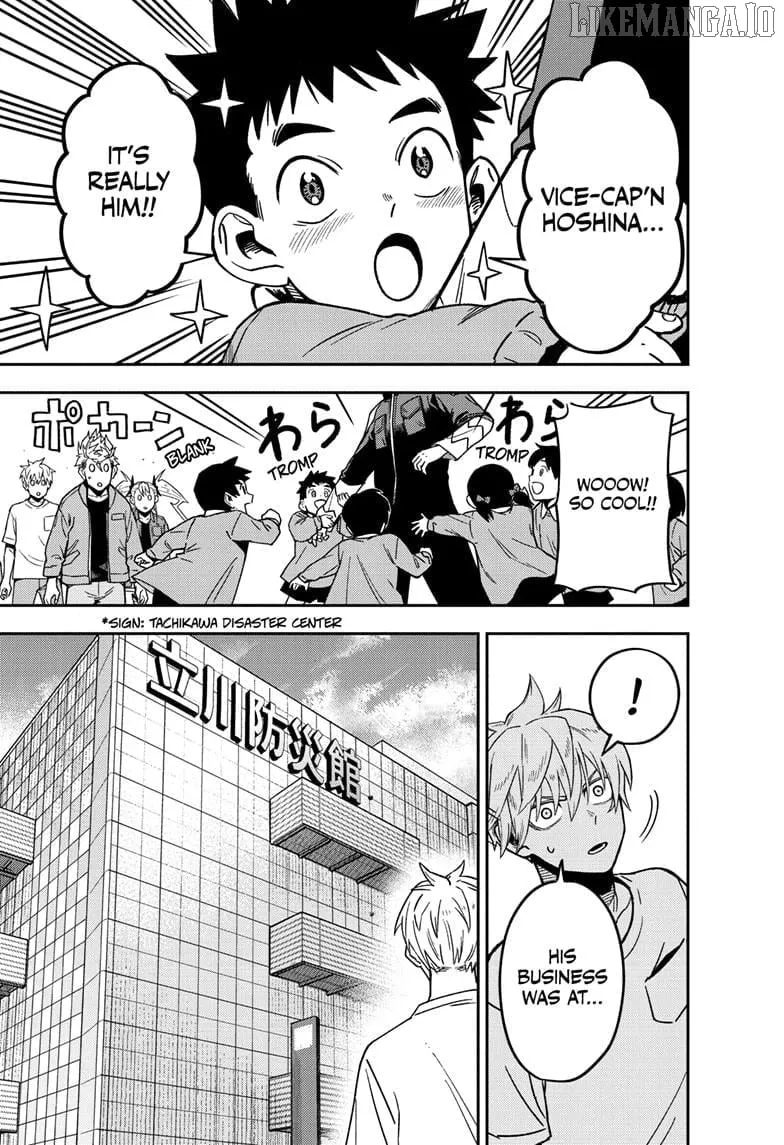 Read Kaiju No. 8 (en) Manga Online