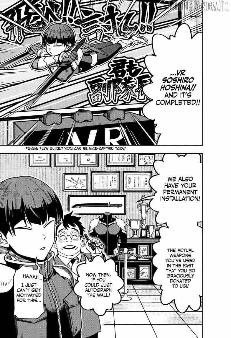 Read Kaiju No. 8 (en) Manga Online