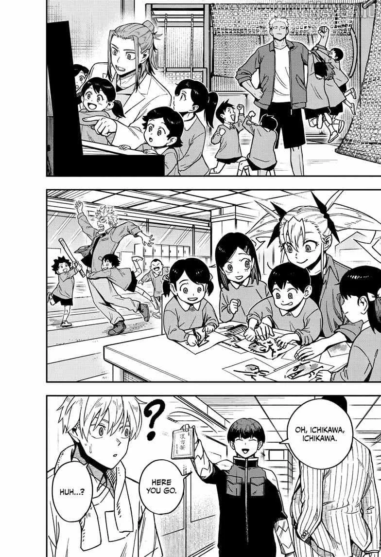 Read Kaiju No. 8 (en) Manga Online