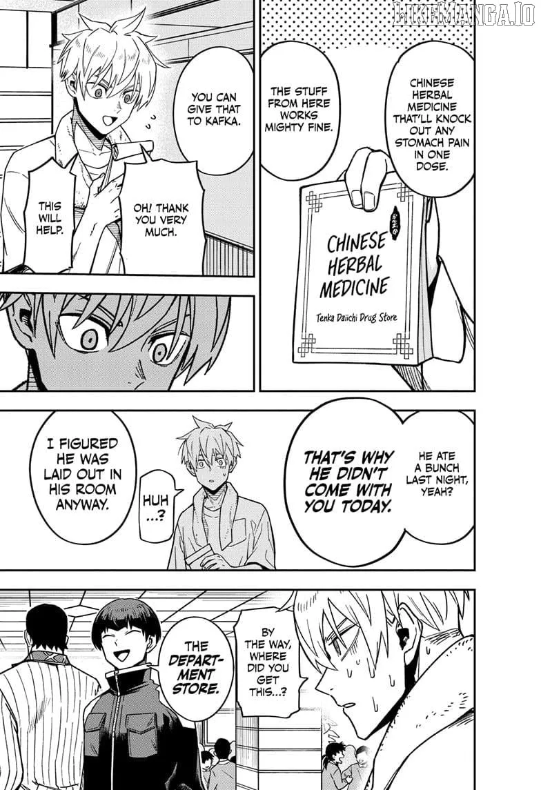 Read Kaiju No. 8 (en) Manga Online