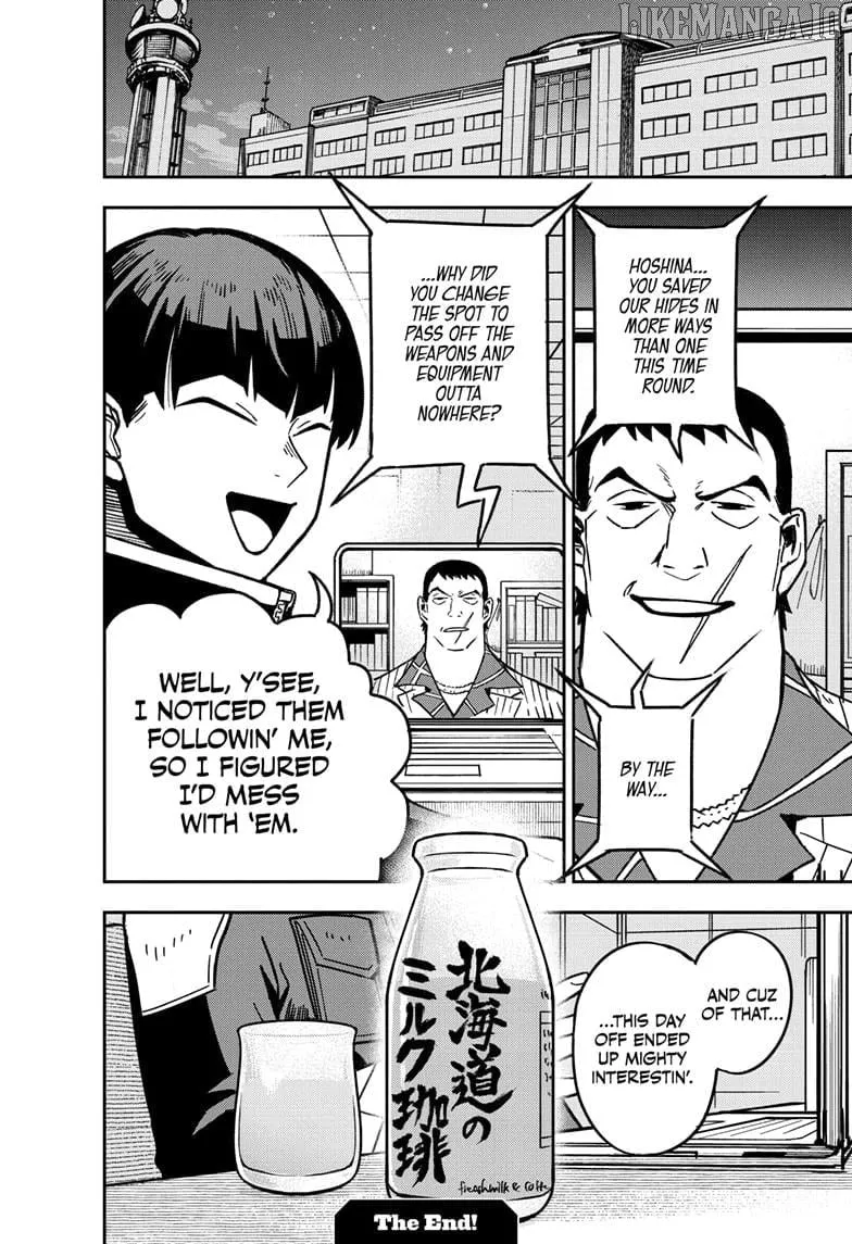 Read Kaiju No. 8 (en) Manga Online