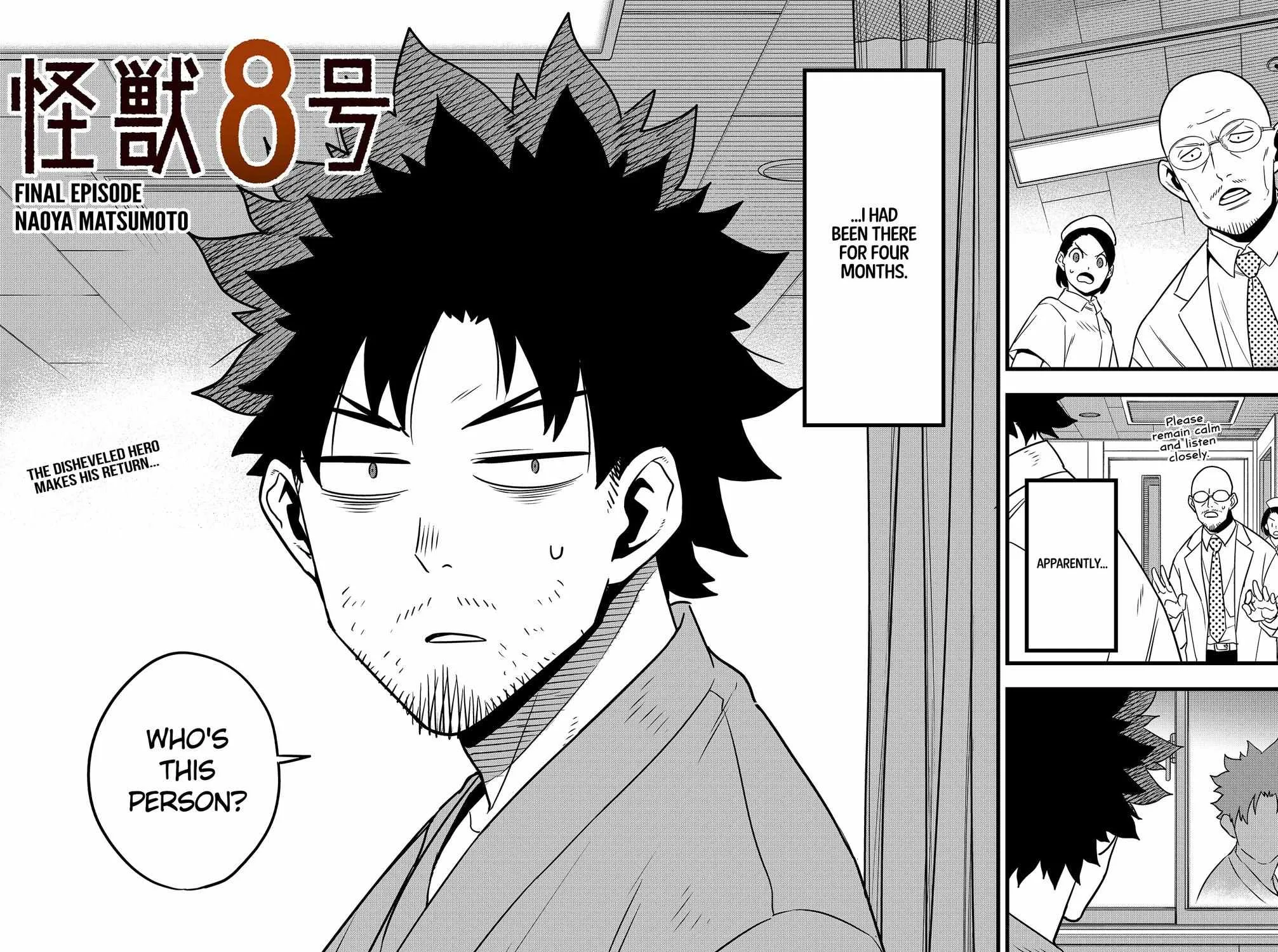 Read Kaiju No. 8 (en) Manga Online