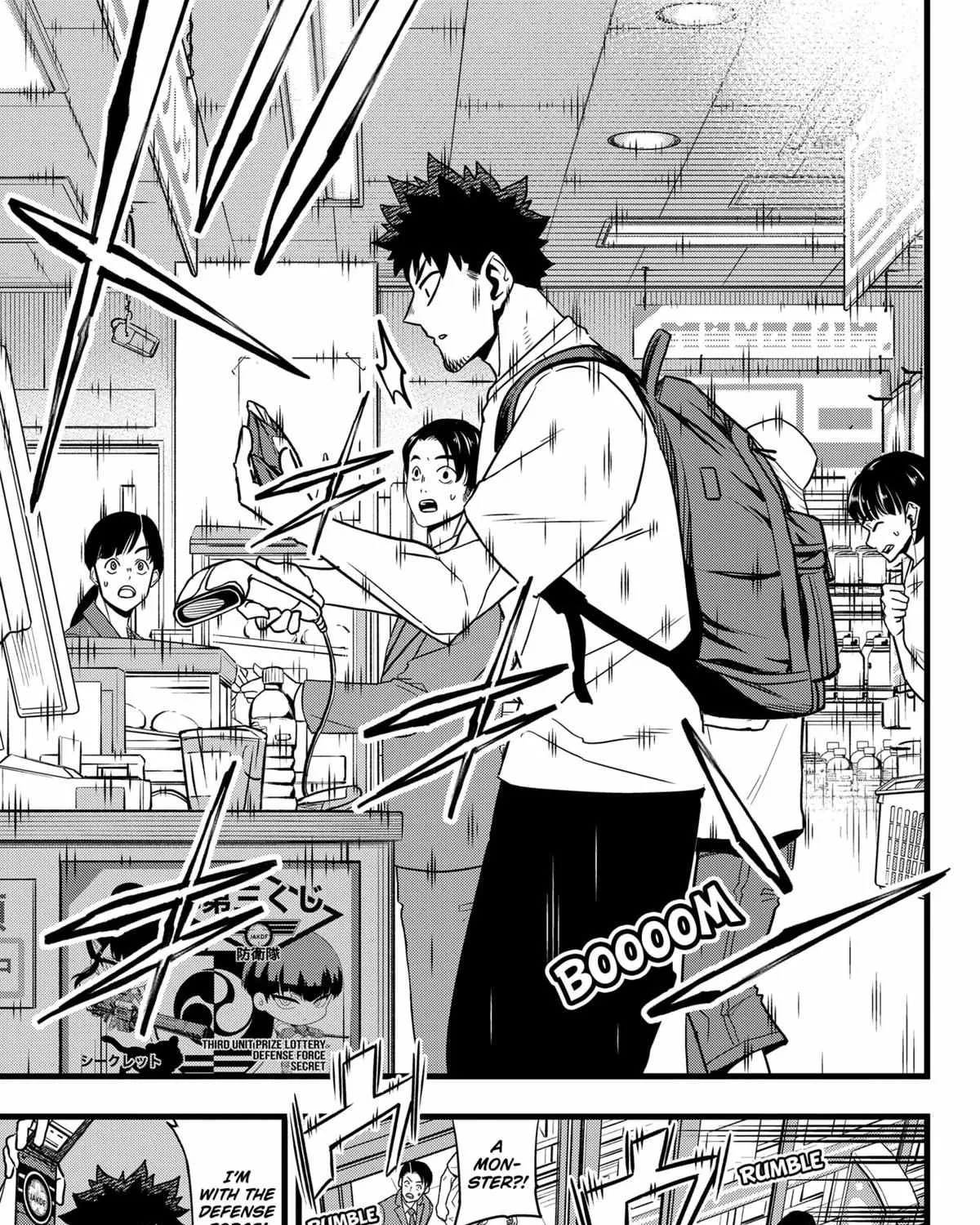 Read Kaiju No. 8 (en) Manga Online