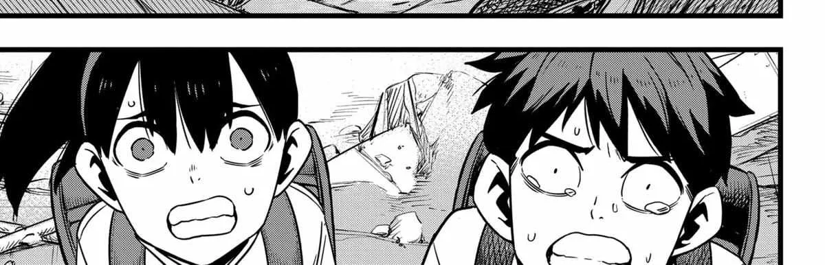 Read Kaiju No. 8 (en) Manga Online