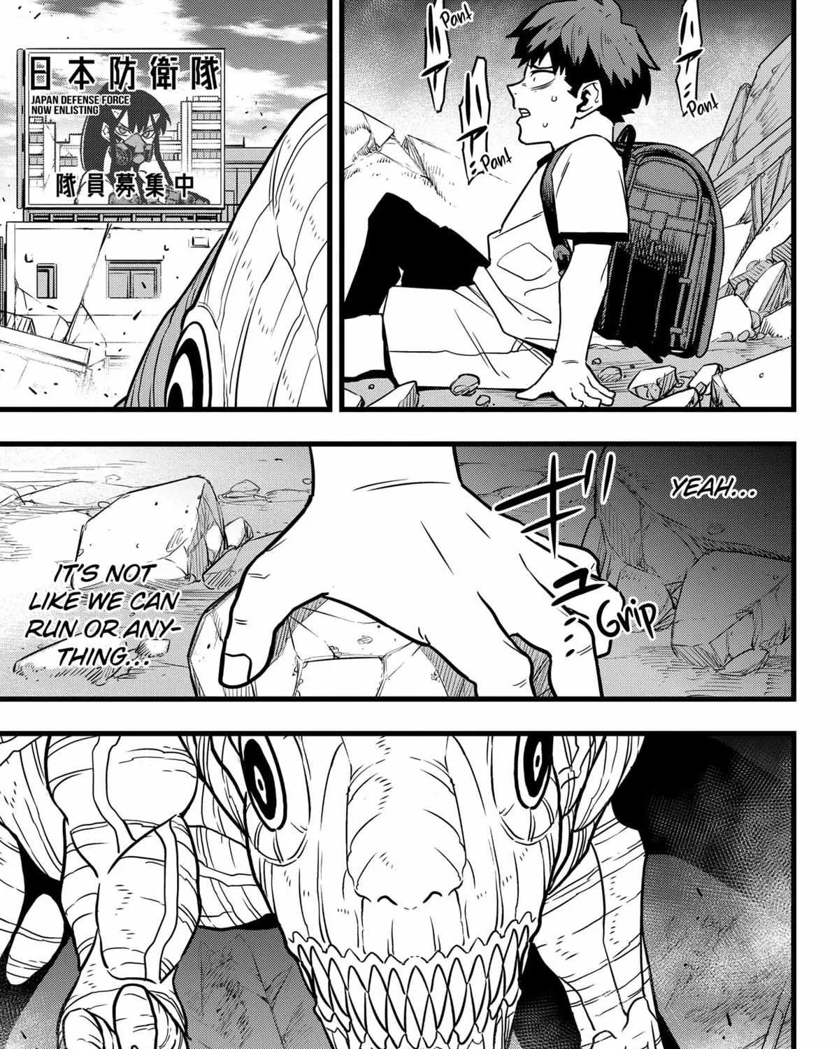 Read Kaiju No. 8 (en) Manga Online