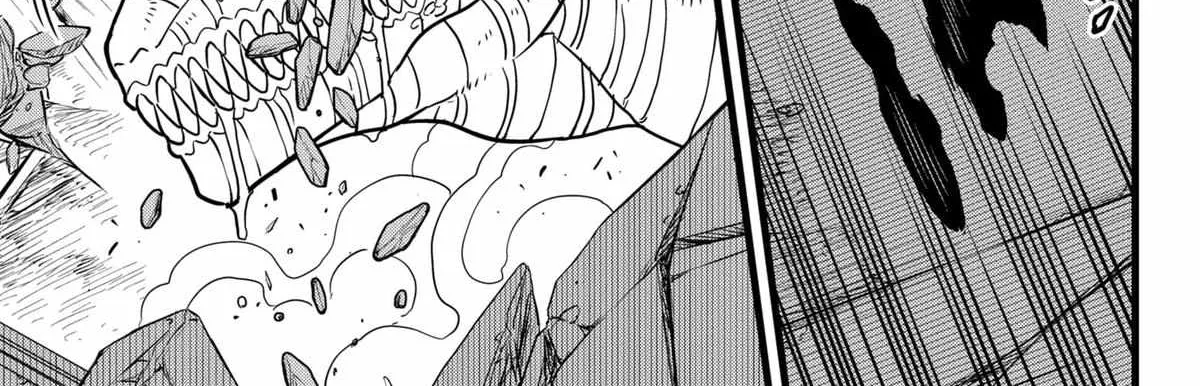 Read Kaiju No. 8 (en) Manga Online