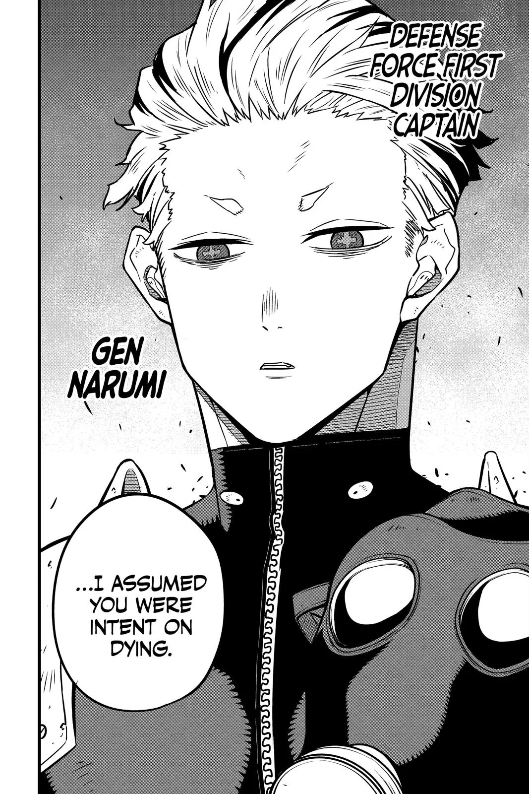 Read Kaiju No. 8 (en) Manga Online