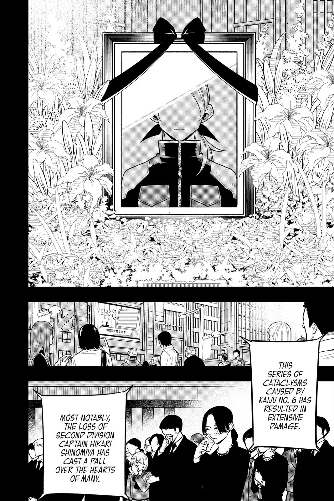 Read Kaiju No. 8 (en) Manga Online