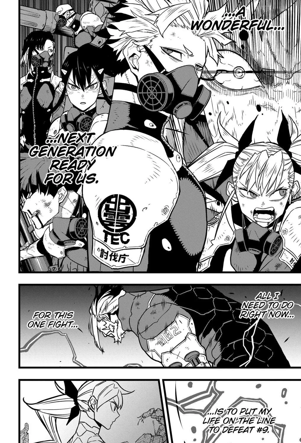 Read Kaiju No. 8 (en) Manga Online