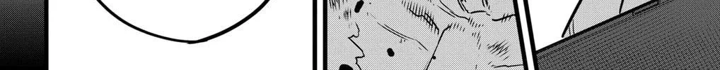 Read Kaiju No. 8 (en) Manga Online