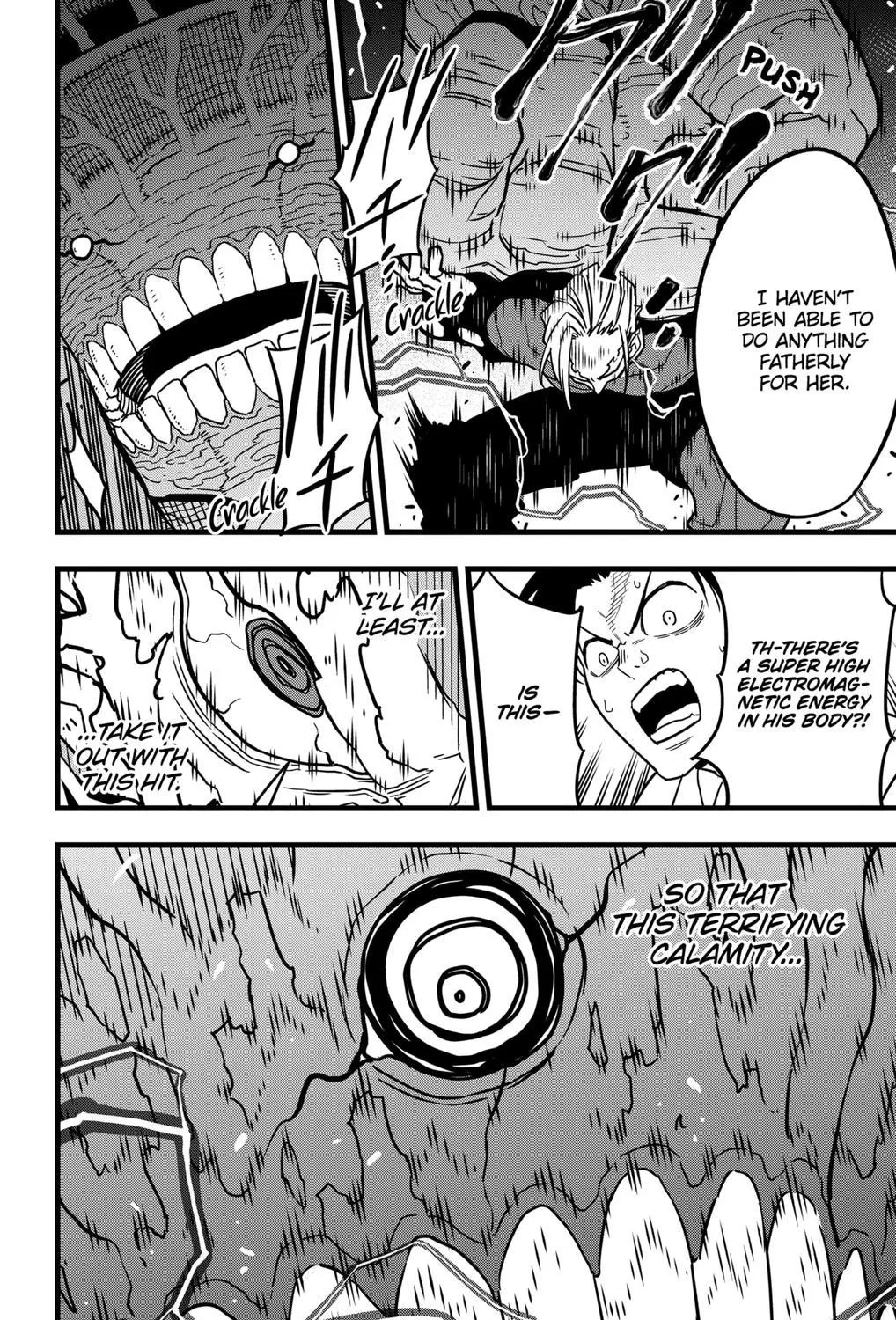 Read Kaiju No. 8 (en) Manga Online
