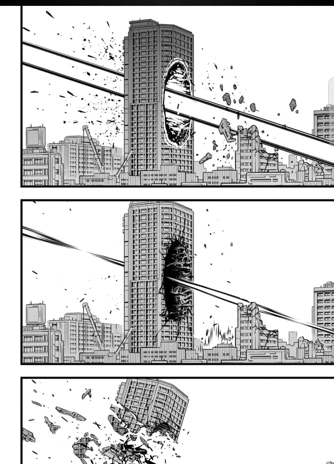 Read Kaiju No. 8 (en) Manga Online
