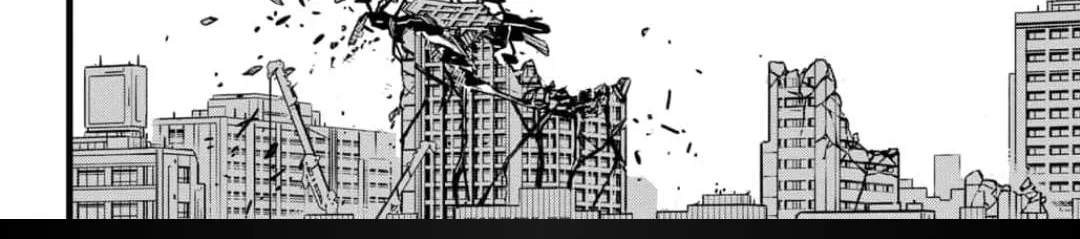 Read Kaiju No. 8 (en) Manga Online