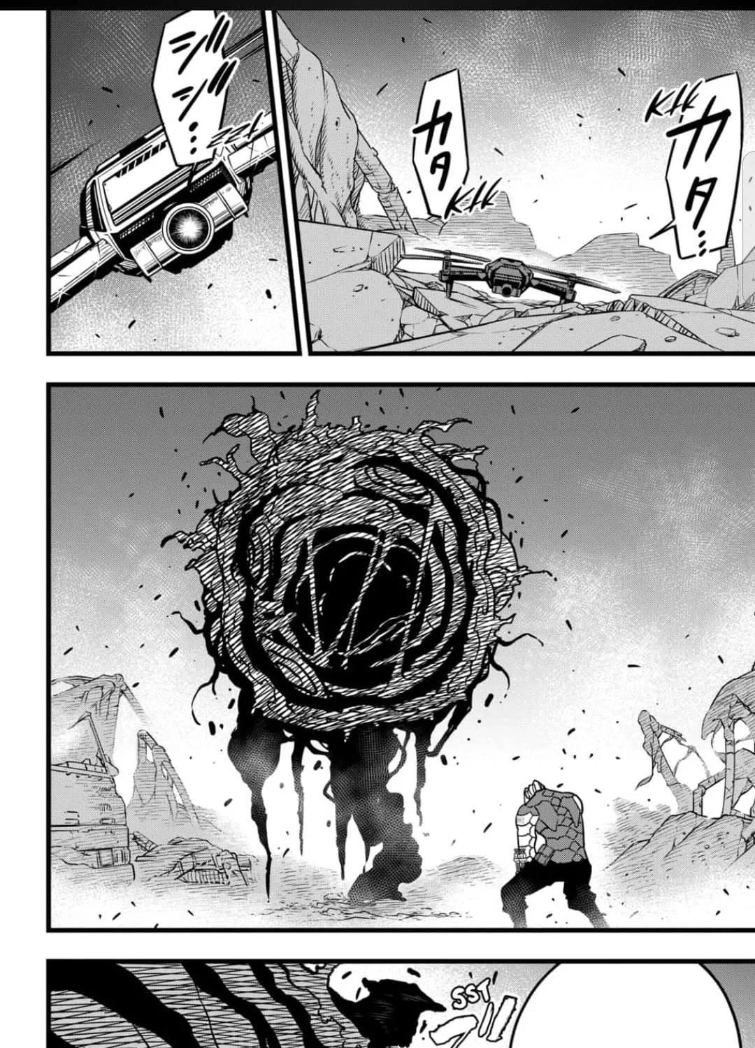 Read Kaiju No. 8 (en) Manga Online