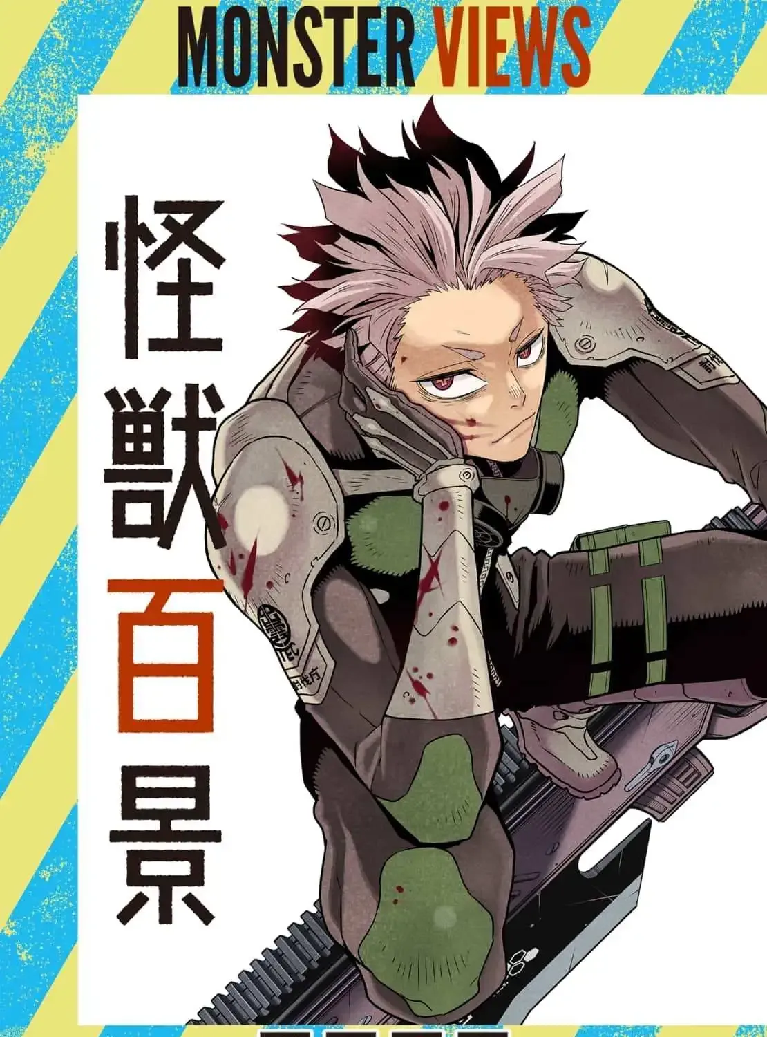 Read Kaiju No. 8 (en) Manga Online