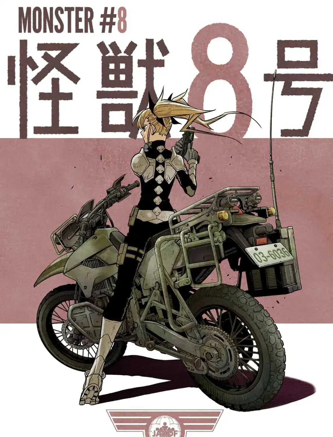 Read Kaiju No. 8 (en) Manga Online