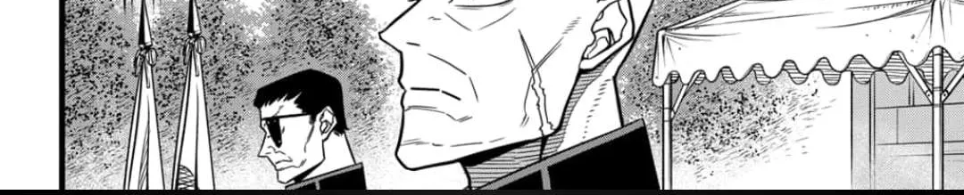 Read Kaiju No. 8 (en) Manga Online