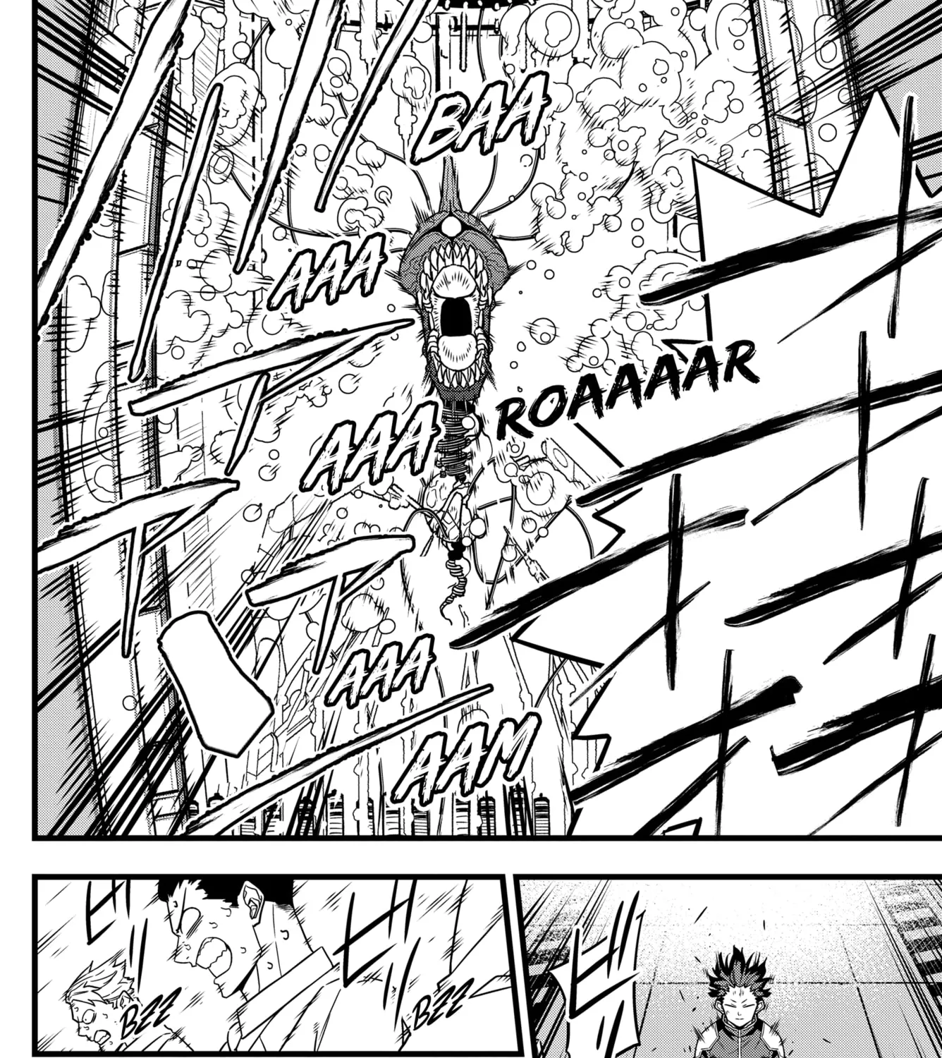 Read Kaiju No. 8 (en) Manga Online