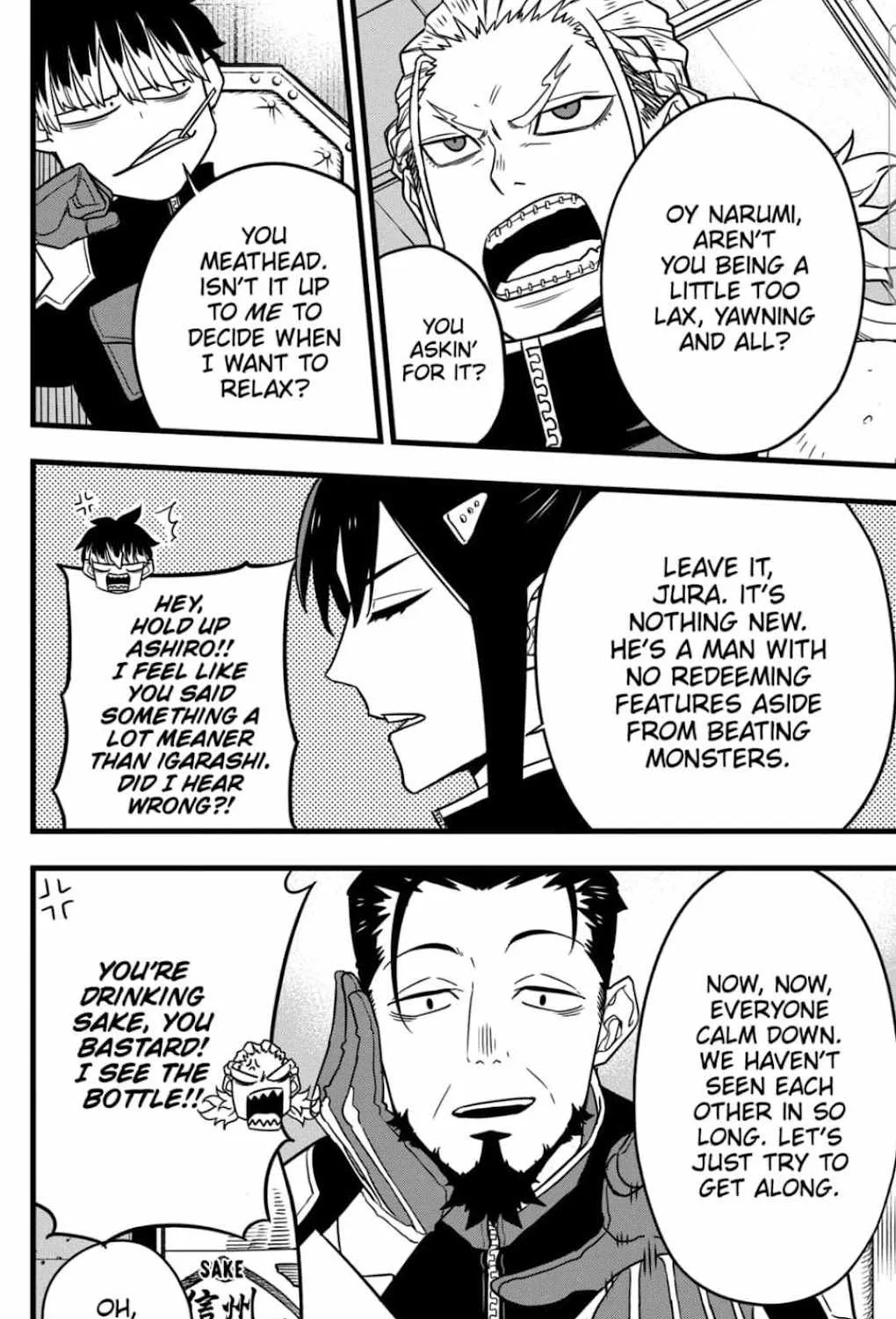 Read Kaiju No. 8 (en) Manga Online