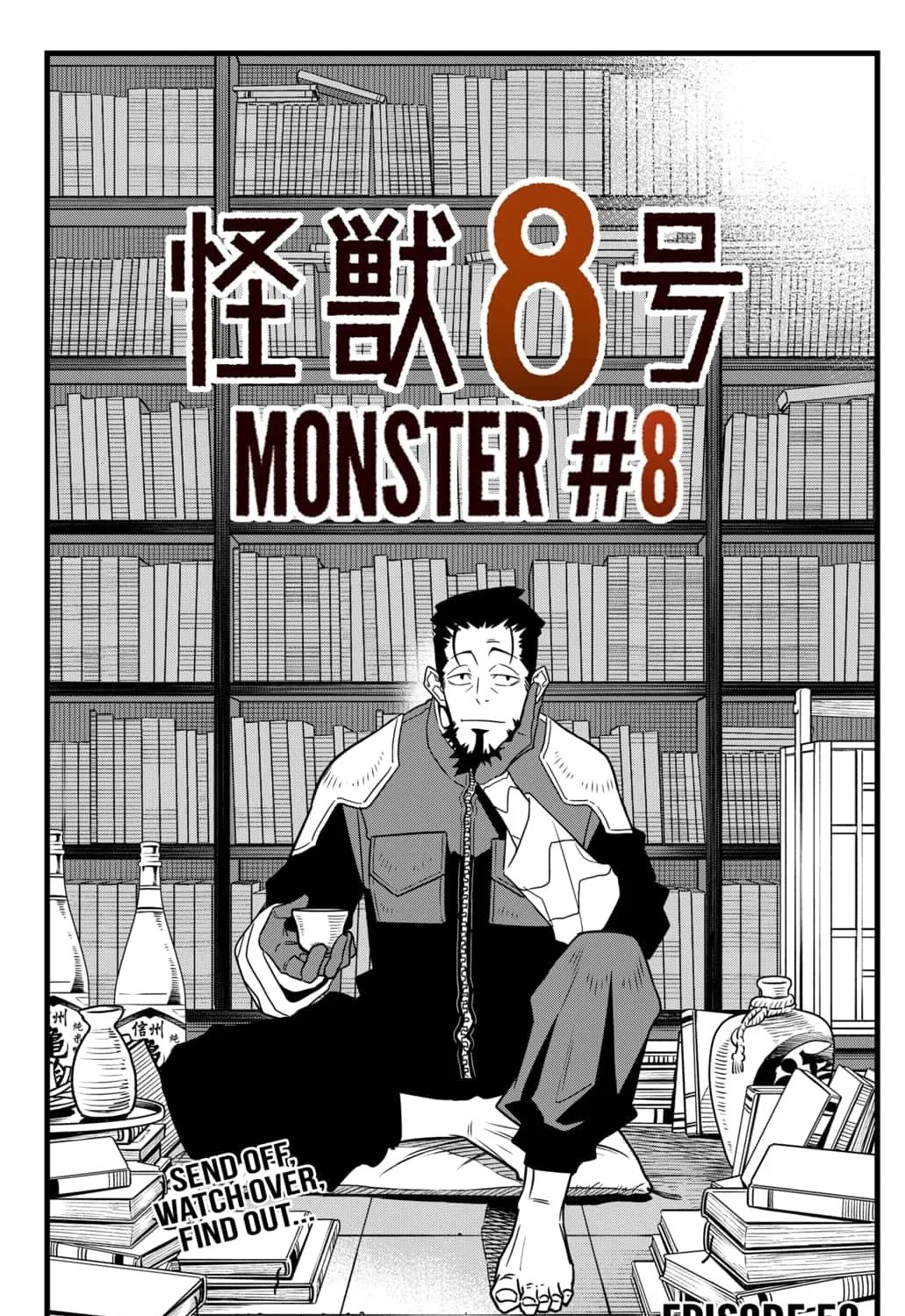 Read Kaiju No. 8 (en) Manga Online