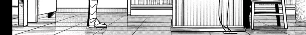 Read Kaiju No. 8 (en) Manga Online