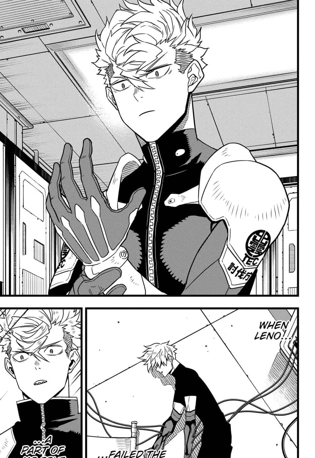 Read Kaiju No. 8 (en) Manga Online