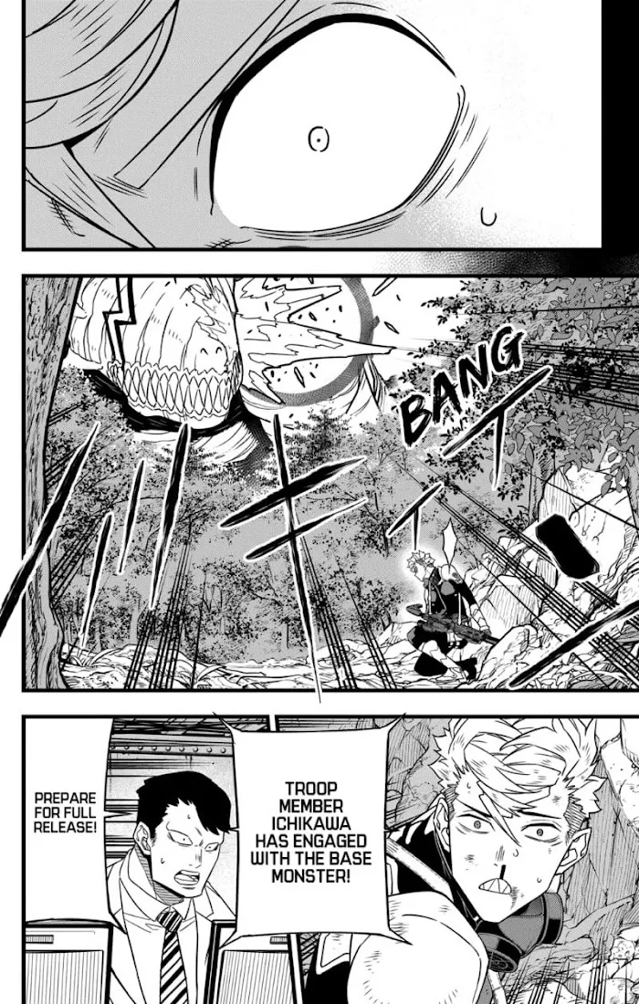 Read Kaiju No. 8 (en) Manga Online