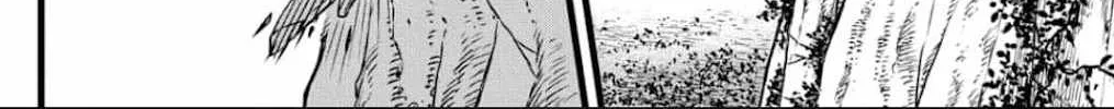 Read Kaiju No. 8 (en) Manga Online