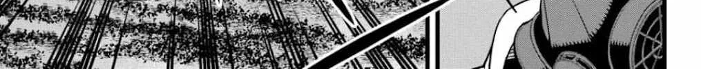 Read Kaiju No. 8 (en) Manga Online
