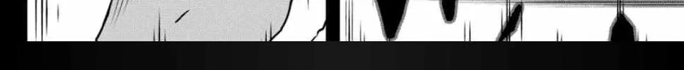 Read Kaiju No. 8 (en) Manga Online