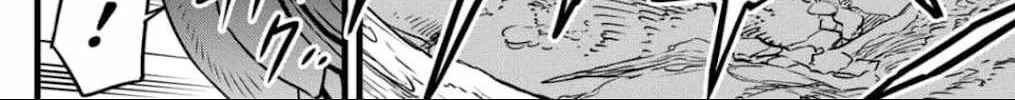 Read Kaiju No. 8 (en) Manga Online
