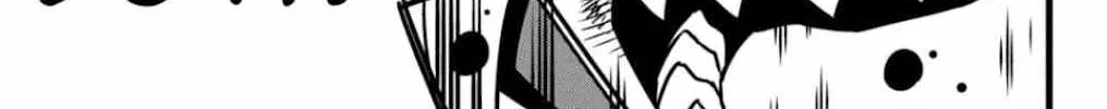 Read Kaiju No. 8 (en) Manga Online