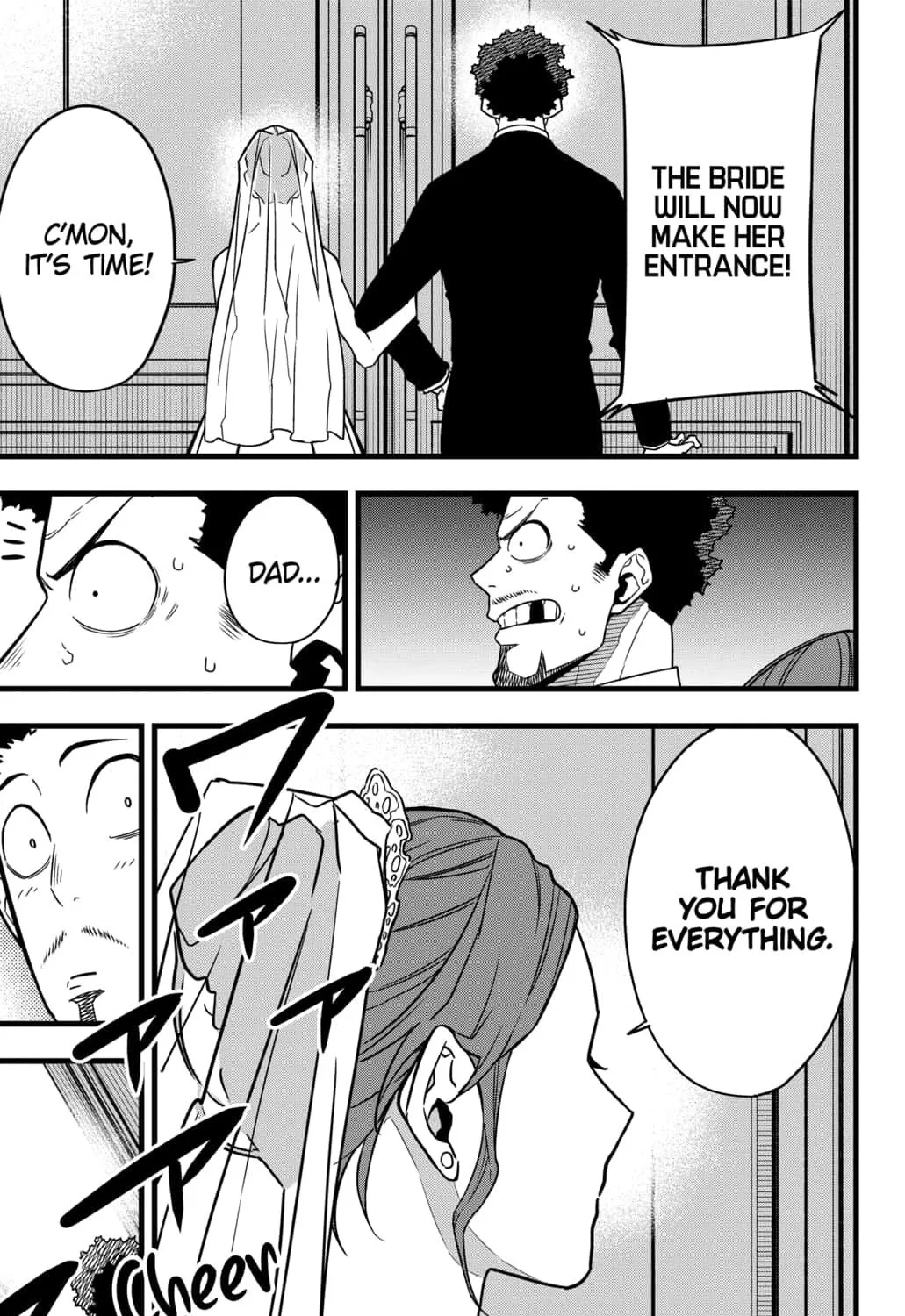 Read Kaiju No. 8 (en) Manga Online