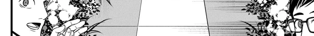 Read Kaiju No. 8 (en) Manga Online