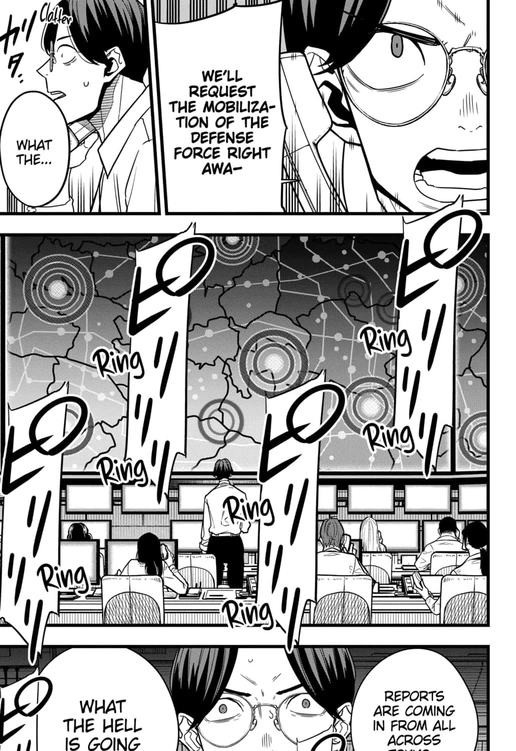 Read Kaiju No. 8 (en) Manga Online