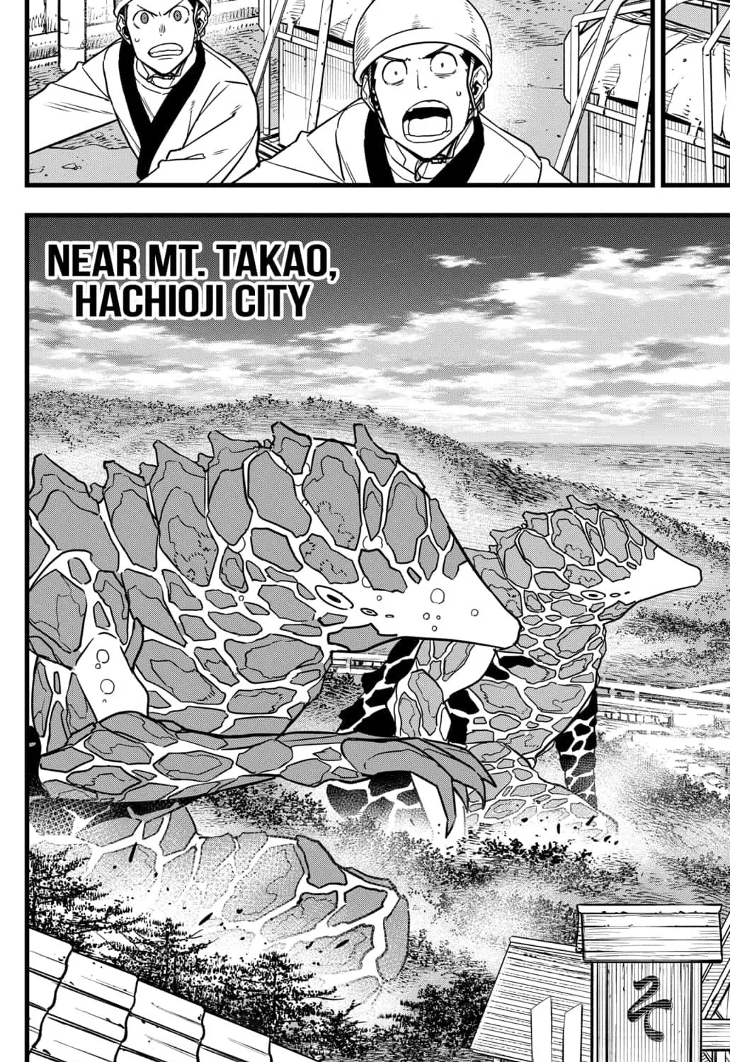 Read Kaiju No. 8 (en) Manga Online