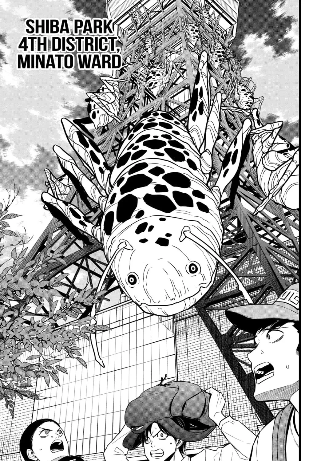 Read Kaiju No. 8 (en) Manga Online