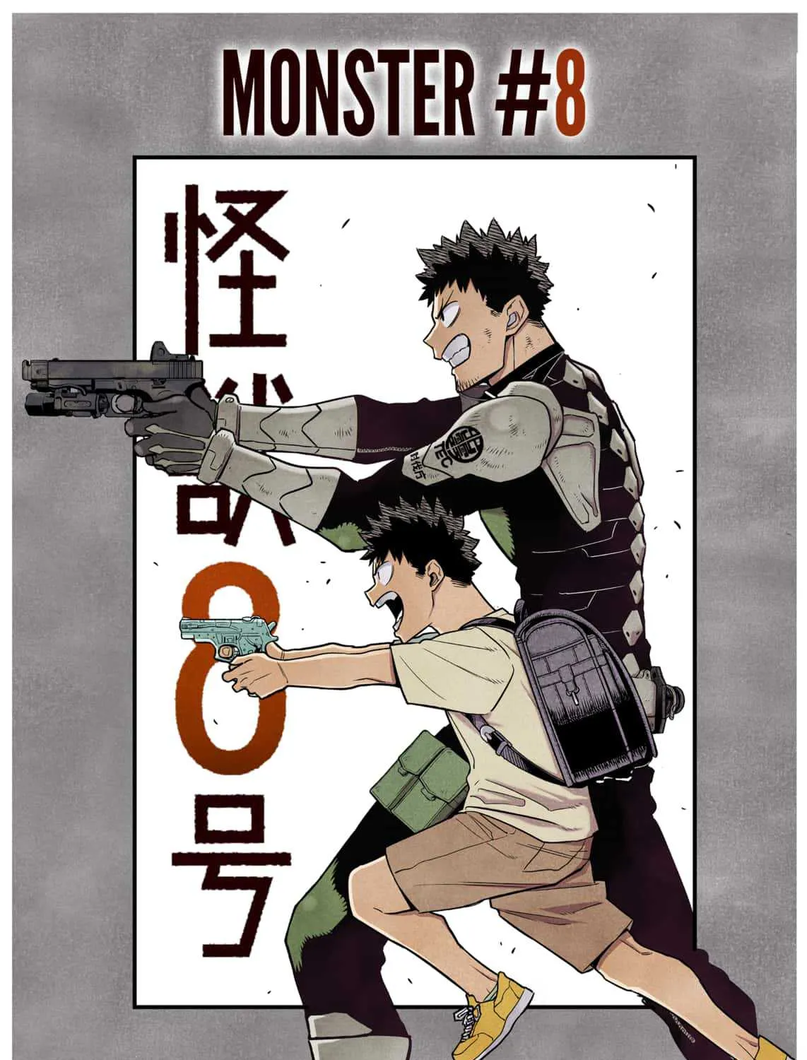 Read Kaiju No. 8 (en) Manga Online