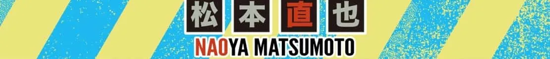 Read Kaiju No. 8 (en) Manga Online